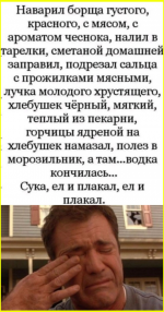 image (5060).png