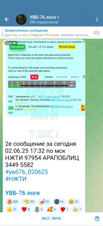 Screenshot_20250602-215232.png