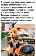 Похмелье.jpg