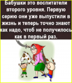image (392).png