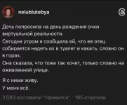 1749028531.webp