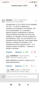 Screenshot_2025-06-06-14-39-31-443_com.android.chrome.jpg