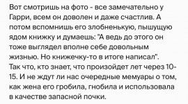 IMG_2784.jpeg