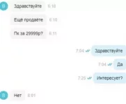 1749354302382.webp