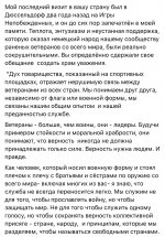 IMG_3041.jpeg