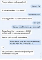 1750221967.jpg