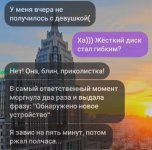 1750216493.jpg