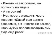 IMG_3109.jpeg