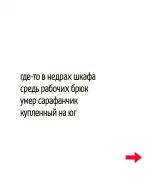 jdkJw787HIhIRWx_0YwXN1IQIfdtl9kHzFeiO54fa1nG-j4YMYICz5obD79mukHhgeOFhroU9M808TvlwqR2NSL4.webp