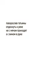 30Z3EY4hR-vMlTgE4qzhfxKw7j5j-9eND3lhWhkmYrnOxYOp4bUig2LQ-lDkpHwyR3LPH80GbXgeUxrrbDT6jZ9G.webp