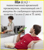 image (3754).png