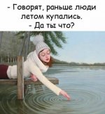 1750666110.jpg