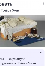Screenshot_20250625-085931.png