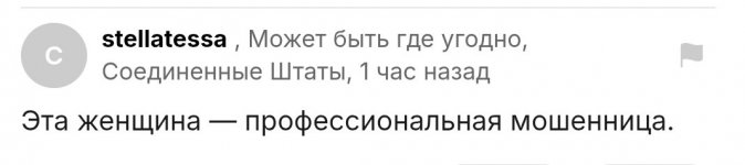 SmartSelect_20250625-195720_Chrome.jpg