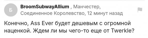 SmartSelect_20250625-195318_Chrome.jpg