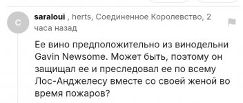SmartSelect_20250625-200057_Chrome.jpg