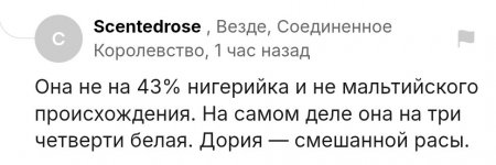SmartSelect_20250625-200147_Chrome.jpg
