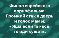 1750782001.jpg