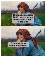 66601248_original.jpg