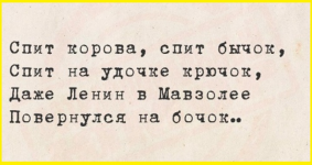 image (4381).png