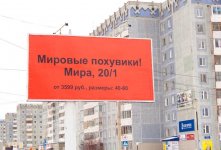 66656884_original.jpg