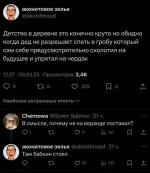 1751098894.webp