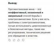 66684929_original.jpg
