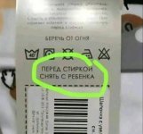 1751190208.jpg
