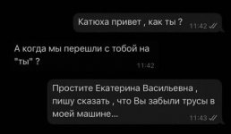 1751268676.jpg