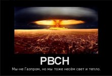 Свет.jpg