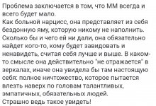 SmartSelect_20250704-095622_Chrome.jpg