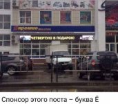 RE-5JyRizYg.jpg