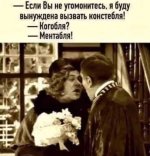 кого.jpg