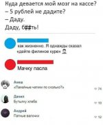 6b48c10f7215ffb56eef8081a699a6bd.jpg
