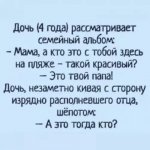 1751658625.jpg