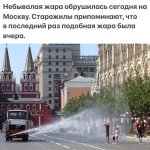 вчера.jpg