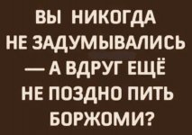 67145550_original.jpg