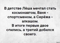a436a1fb0faea5a2f4a9b17c2cb195d4.jpg