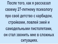 luYIuHy5IvQ.jpg