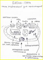 image (2666).png