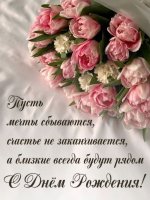 8f6ea0dab01338cdd6bdad853e75b312.jpg