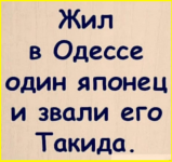 image (2747).png