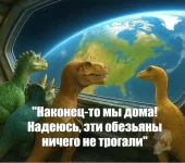 1752491862.webp