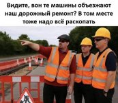 1752507245.jpg