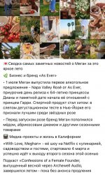 IMG_3698.jpeg