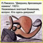 image (3053).png