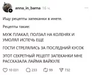 1752656250.webp