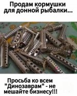 1752656259.jpg