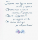 1752832193953.png