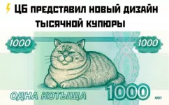 1752865760595.webp